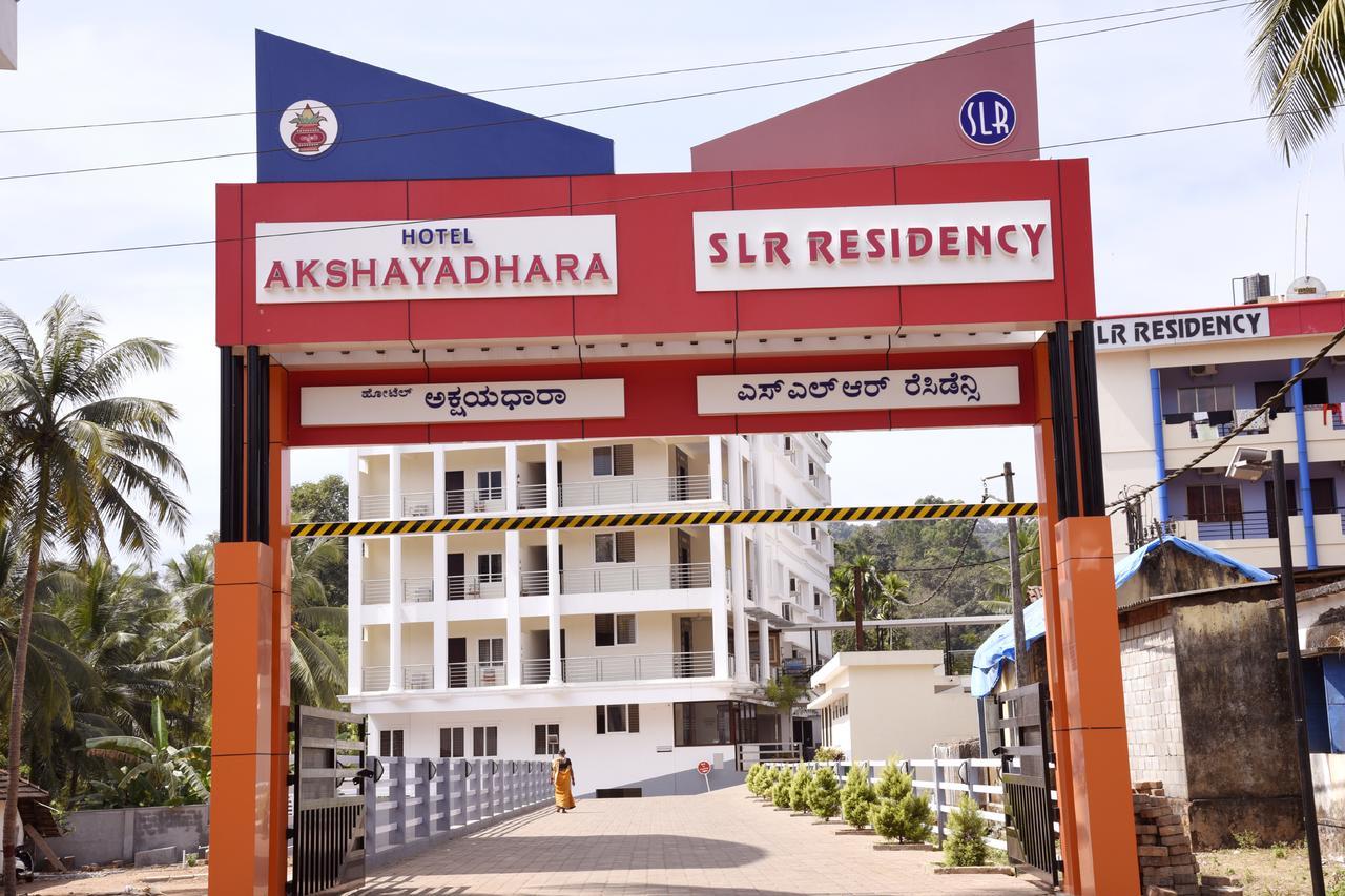 Hotel Akshayadhara Subrahmanya Buitenkant foto